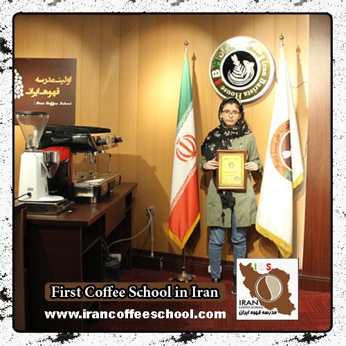 نگار ظهیرالدین مدرک باریستا | آموزش خصوصی قهوه، باریستا و مدیریت کافی شاپ