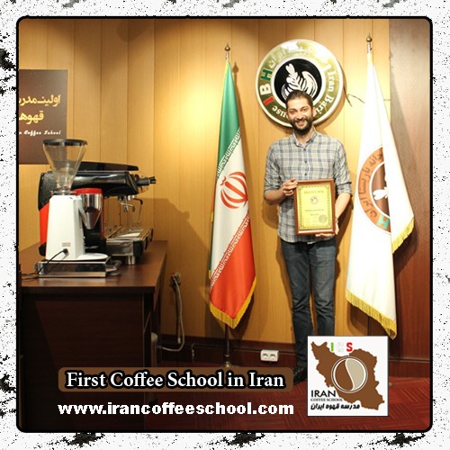 میلاد کهنوجی مدرک بین المللی باریستا | آموزش قهوه، باریستا و مدیریت کافی شاپ