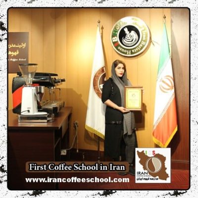 زهرا عمی