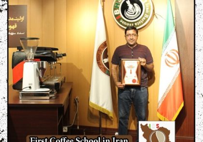 حسین گاراژیان مدرک بین المللی تعمیرات دستگاه اسپرسو | آموزش دستگاه اسپرسو