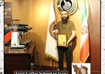 مهدی چگینی مدرک بین المللی لاته آرت | آموزش طراحی روی قهوه - لته آرت