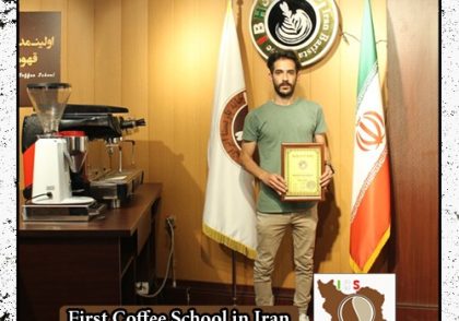 سینا حجازی مدرک بین المللی لاته آرت | آموزش طراحی روی قهوه - لته آرت Latte Art