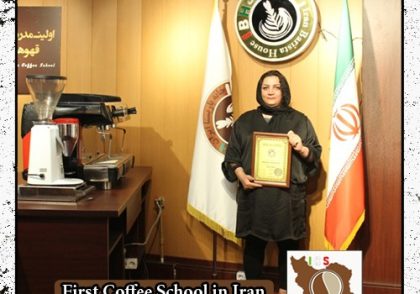 ثمر محبی مدرک بین المللی لاته آرت | آموزش طراحی روی قهوه - لته آرت Latte Art