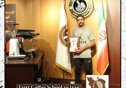 دانیال آژیر مدرک بین المللی تعمیرات دستگاه اسپرسو | آموزش دستگاه های اسپرسو ساز