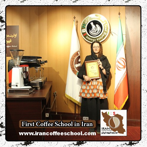 زهرا اسدی مدرک بین المللی باریستا | آموزش قهوه، باریستا و مدیریت کافی شاپ