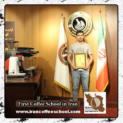 سینا مجد پزشکی مدرک بین المللی باریستا | آموزش قهوه، باریستا و مدیریت کافی شاپ