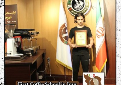 عرشیا علائی مدرک بین المللی لاته آرت | آموزش طراحی روی قهوه - لته آرت Latte Art