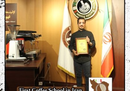 علی رسولی مدرک بین المللی لاته آرت | آموزش طراحی روی قهوه - لته آرت Latte Art