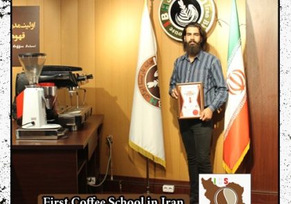 محمدمهدی مظفر ناصرآباد مدرک بین المللی تعمیرات دستگاه اسپرسو | آموزش دستگاه های اسپرسو ساز