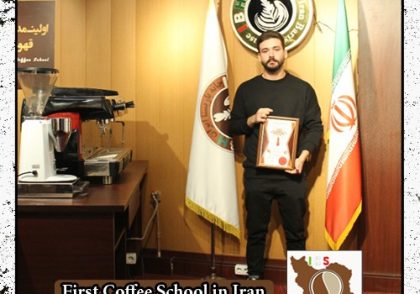 فرهاد خلج مدرک بین المللی تعمیرات دستگاه اسپرسو | آموزش دستگاه های اسپرسو ساز