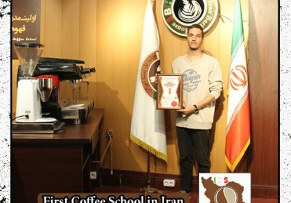 محمدرضا مریدی مدرک بین المللی تعمیرات دستگاه اسپرسو | آموزش دستگاه های اسپرسو ساز