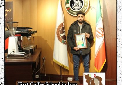 حمید بهره ملا | آموزش میکسولوژی و نوشیدنی های سرد با مدرک بین المللی