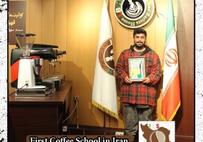 رضا نامور | آموزش میکسولوژی و نوشیدنی های سرد با مدرک بین المللی