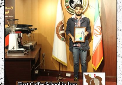 محمدرضا مرشدخانلوفرد | آموزش میکسولوژی و نوشیدنی های سرد با مدرک بین المللی