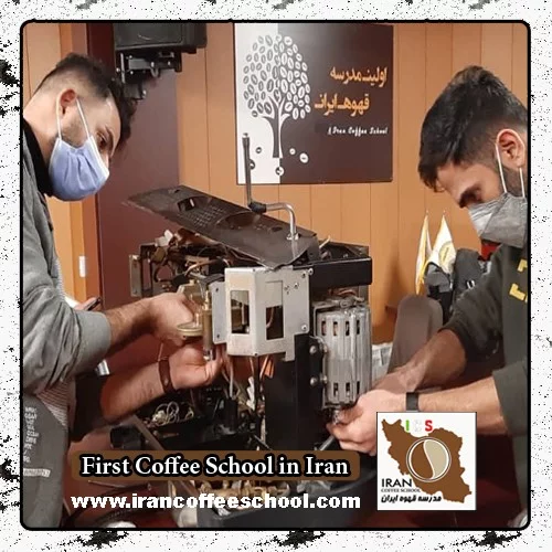 دوره تخصصی تعمیر دستگاه اسپرسو صنعتی، نیمه صنعتی و خانگی در مدرسه قهوه ایران