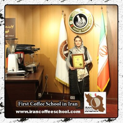 سپیده سادات رضوی | آموزش خصوصی باریستا و مدیریت کافی شاپ با مدرک بین المللی