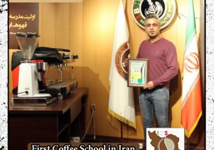 محسن عباس نژادسرخی | آموزش میکسولوژی و نوشیدنی های سرد با مدرک بین المللی