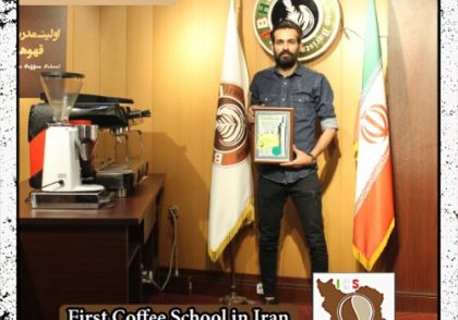 محسن حمزه ئی | آموزش میکسولوژی و نوشیدنی های سرد با مدرک بین المللی
