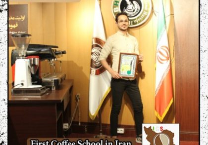 محمودرضا غلامی | آموزش میکسولوژی و نوشیدنی های سرد با مدرک بین المللی