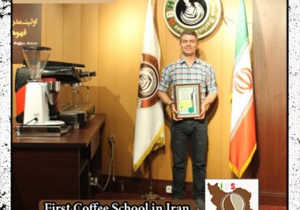 مهدی مقدم میرشکاری | آموزش میکسولوژی و نوشیدنی های سرد با مدرک بین المللی
