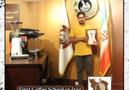 جواد مرتضی | آموزش تعمیرات و سرویس انواع دستگاه اسپرسو با مدرک بین المللی