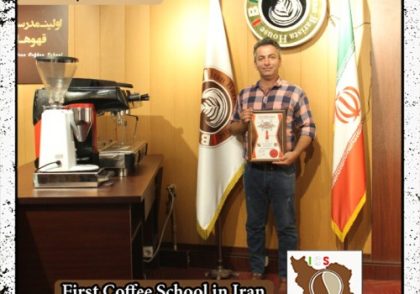 فرهاد زالی | آموزش تعمیرات و سرویس انواع دستگاه اسپرسو با مدرک بین المللی