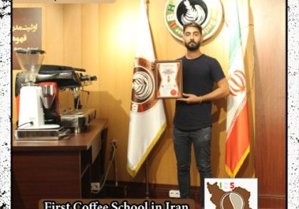 مهدی کاظمی نژاد | آموزش تعمیرات و سرویس انواع دستگاه اسپرسو با مدرک بین المللی