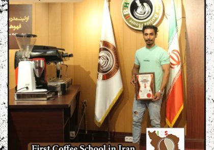 میثم تیمور | آموزش تعمیرات و سرویس انواع دستگاه اسپرسو با مدرک بین المللی