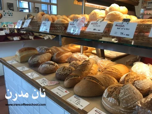 نان مدرن | تاریخچه نان در جهان و نان های مدرن
