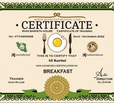 مریم بشارتی صبحانه | آموزش صبحانه ملل، ایتالیایی و آمریکایی با مدرک بین المللی