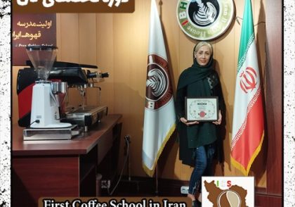 معصومه شیرخانلو نان | آموزش تخصصی نان‌های حجیم و نیمه حجیم با مدرک بین المللی