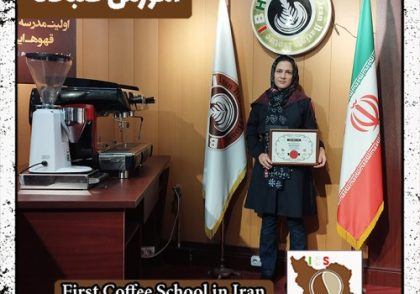 معصومه پارسائیان صبحانه | دوره بهمن ماه 1401 صبحانه ملل و ایرانی با مدرک معتبر