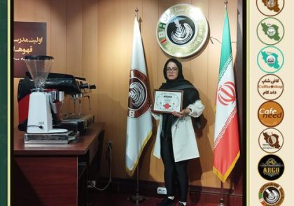 مریم داودی کیک کافه | آموزش کیک های کافی شاپی فروردین 1402