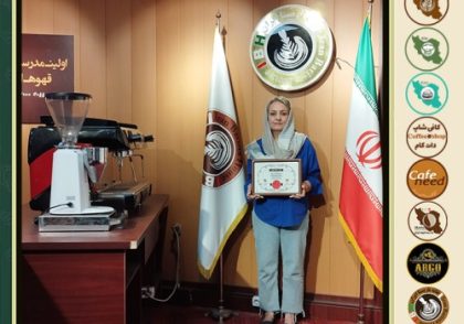 آمنه عباس پور کیک کافه | آموزش کیک های کافی شاپی خرداد 1402