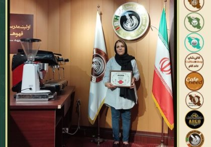 هاجر نعمتی کیک کافه ای | آموزش کیک های کافی شاپی خرداد 1402