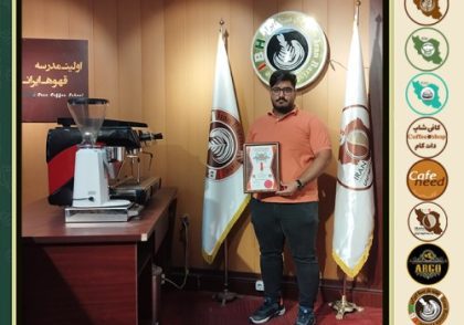 علیرضا قصاب کار قهوه ساز | آموزش دستگاه اسپرسو ساز تیر 1402