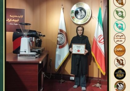 فریال ثابت فر نان | آموزش تخصصی نان‌های حجیم و نیمه حجیم تیر 1402