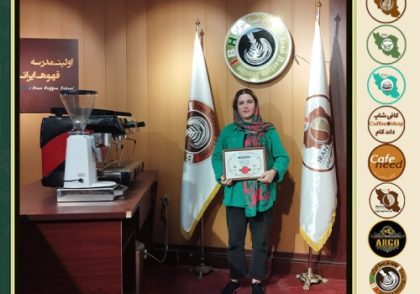 مریم تفرجی کیک کافه ای | آموزش کیک های کافی شاپی تیر 1402
