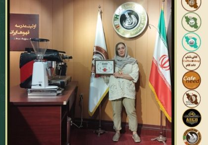 ناهید جابری نان | آموزش تخصصی نان‌های حجیم و نیمه حجیم تیر 1402