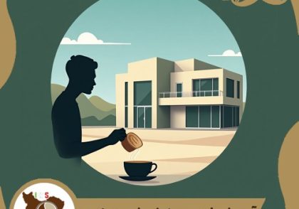 آموزش باریستا، آموزش قهوه