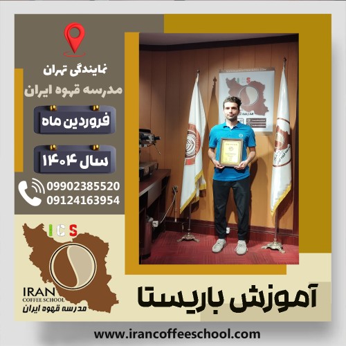 علی‌اکبر دهقانی