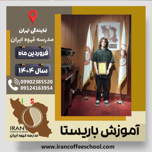 محمدیاسین عباسی | Mohammad Yasin Abbasi