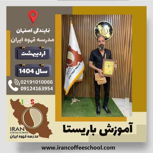 بابک بهزاد