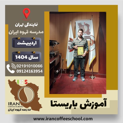 رضا رضازاده