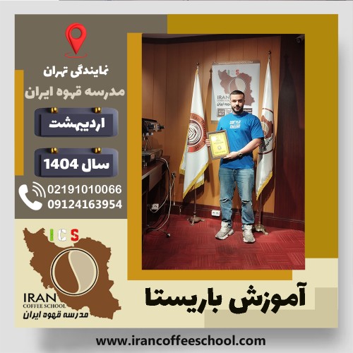 محمد فضلی