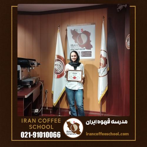 فاطمه فاضل تهران نژاد