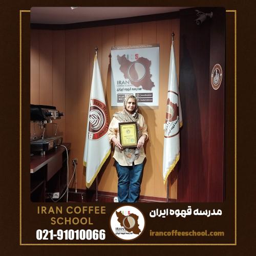 فرناز خوشگام