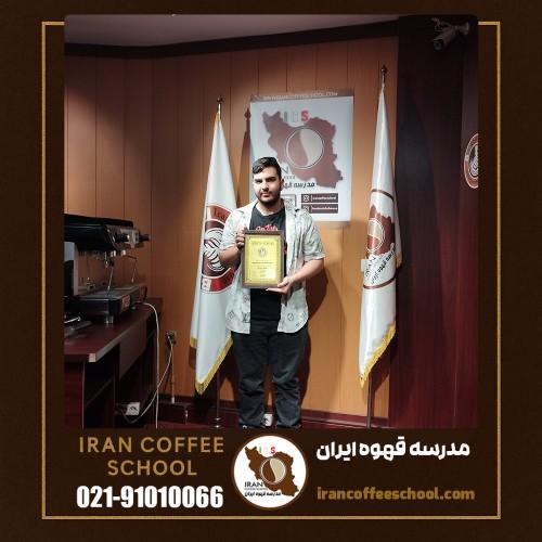 آریا ابریشمی