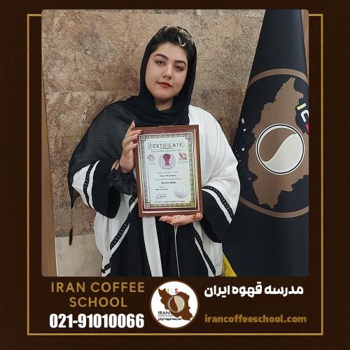 الناز مجیدی