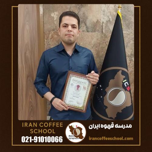 امیرمحمد زراعت پیشه